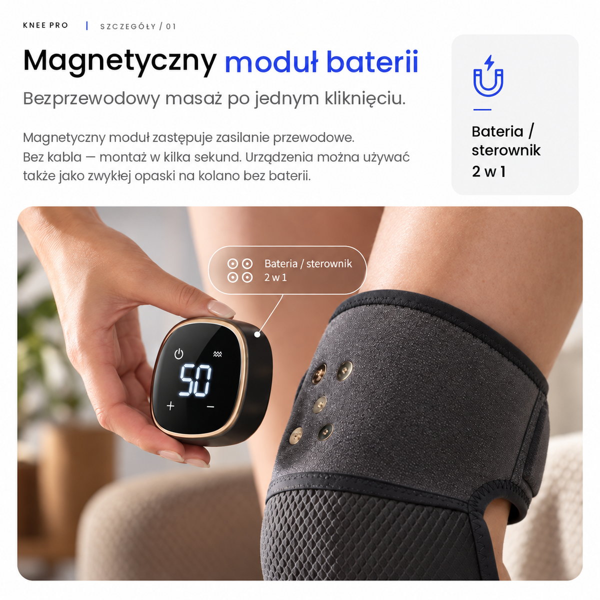 Magnetyczny moduł baterii: bateria i sterownik 2 w 1, bezprzewodowy masaż